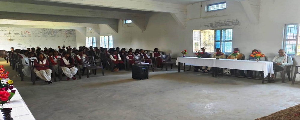 MAA SHARDA RAJNARAYAN RAI SMARAK MAHAVIDYALAYA, PALI, GHAZIPUR (U.P.)	