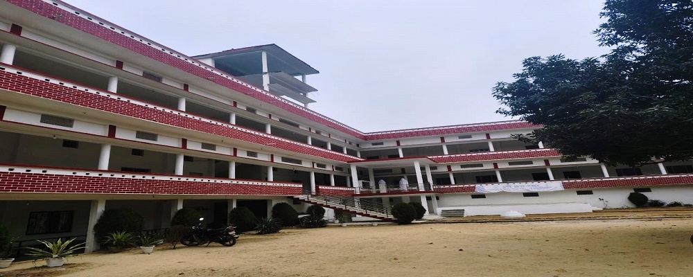 MAA SHARDA RAJNARAYAN RAI SMARAK MAHAVIDYALAYA, PALI, GHAZIPUR (U.P.)	