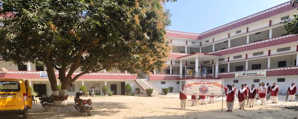 MAA SHARDA RAJNARAYAN RAI SMARAK MAHAVIDYALAYA, PALI, GHAZIPUR (U.P.)	